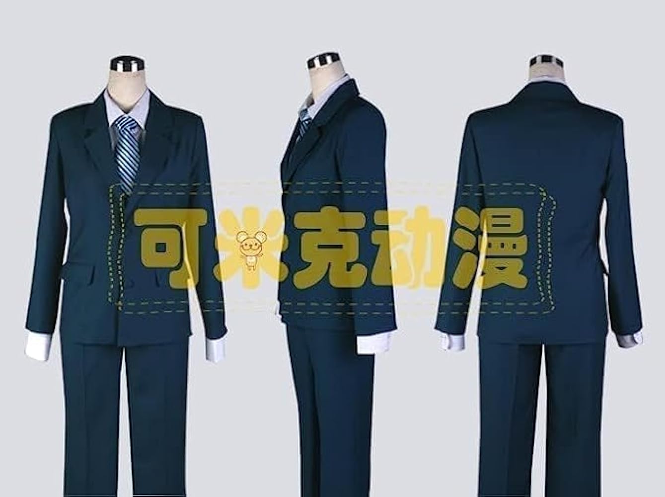 Amazon.co.jp: [KONIEE] テニスの王子様 立海ジャージ 幸村精市 真田弦