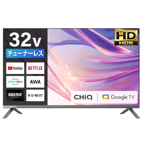 スマートテレビ 32型」の人気商品一覧 | 安い商品を通販サイトから探す