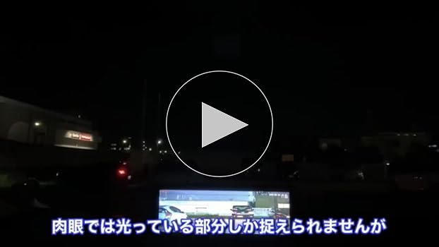 Amazon.co.jp: 【ナイトビジョン システムの専門家】LANMODO Vast Pro