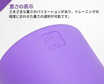 Amazon | ABsports フィットネス・トレーニング ViPR-バイパー