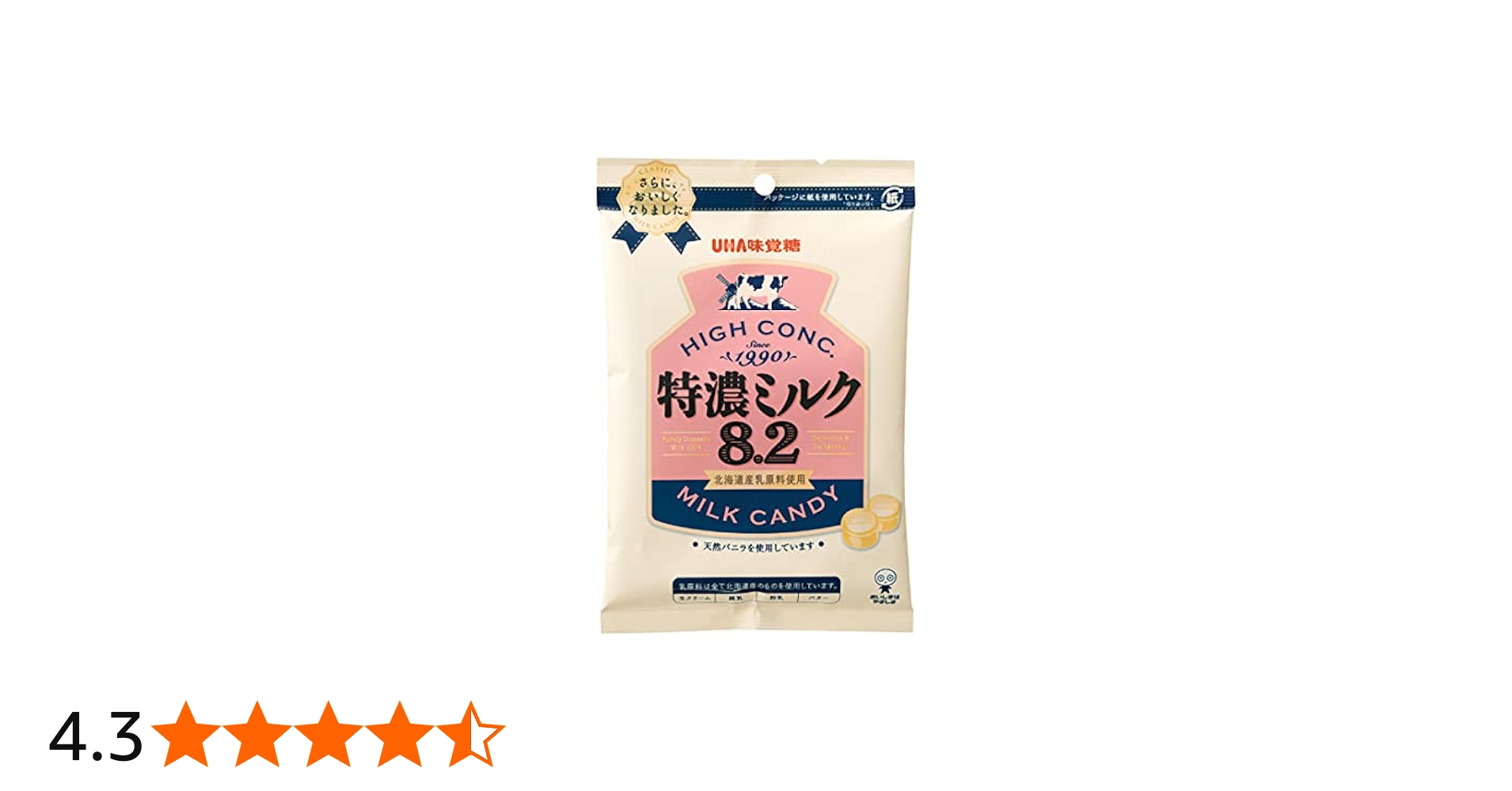 Amazon | 味覚糖 特濃ミルク 8.2 88g×4袋 | UHA味覚糖 | ミント