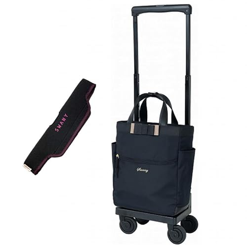 スワニー キャリーバッグ m18」の人気商品一覧 | 安い商品を通販サイト