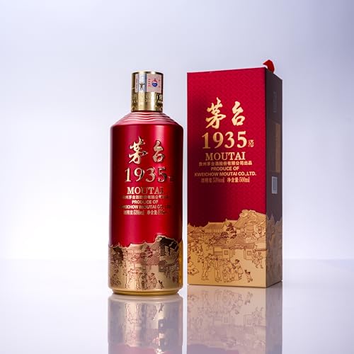 貴州茅台酒」の人気商品一覧 | 安い商品を通販サイトから探す - 価格.com