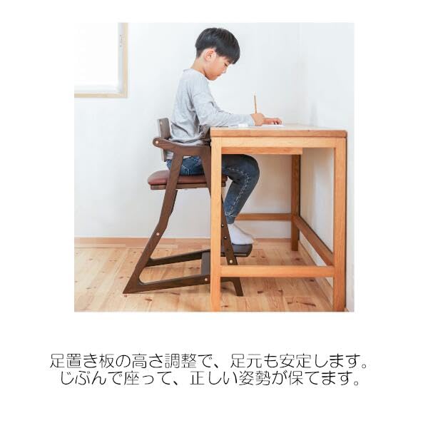 Amazon.co.jp: 大和屋 キトコチェア キトコ キッズチェア ベビーチェア