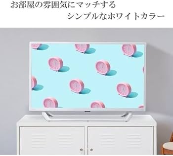Amazon | オリオン 32V型 ハイビジョン液晶テレビ ブルーライト軽減 地