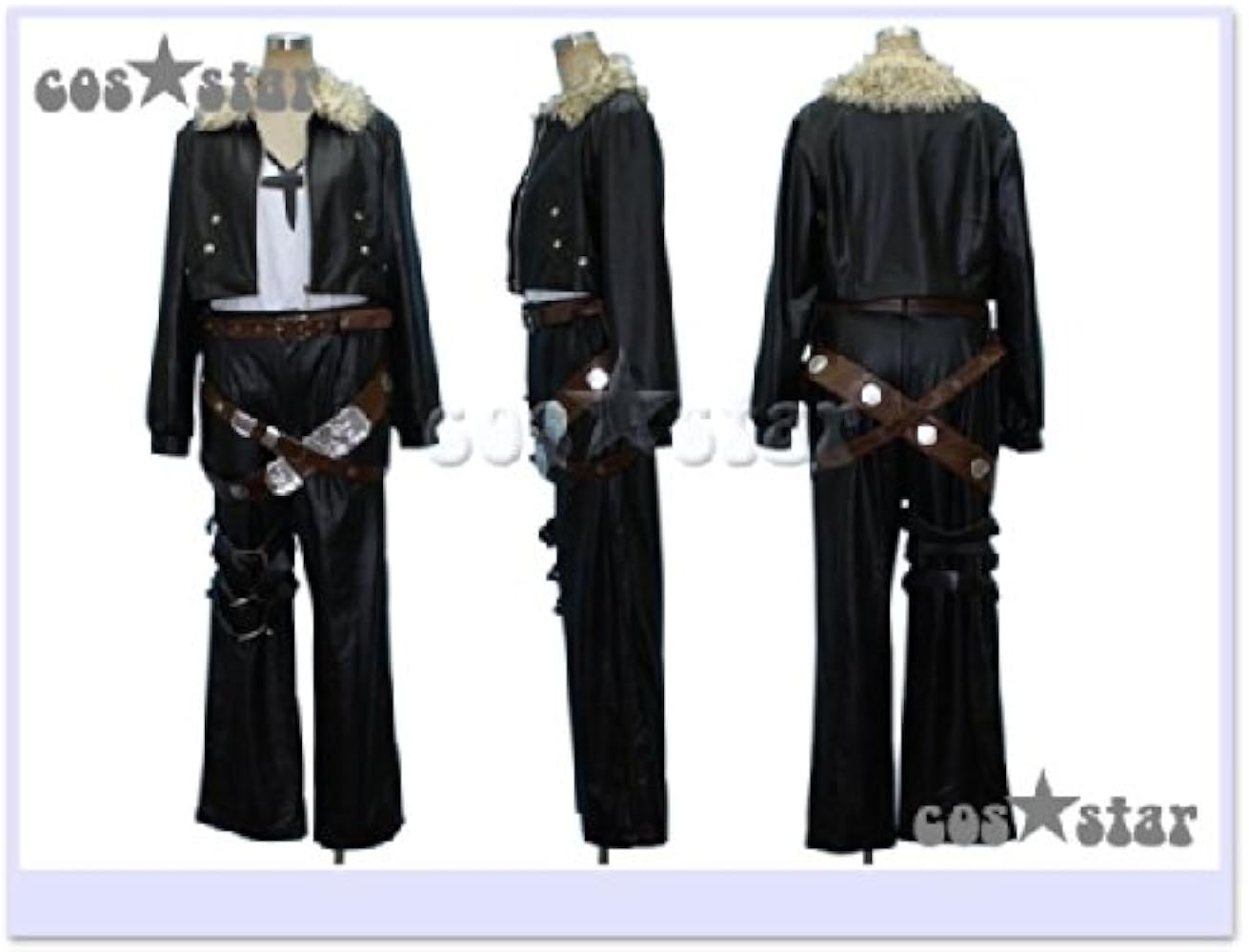 Amazon.co.jp: コススター ファイナルファンタジー FF8 スコール