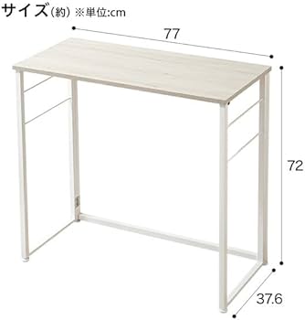Amazon.co.jp: ニトリ(NITORI) 折りたたみデスク Nポルダ ホワイト
