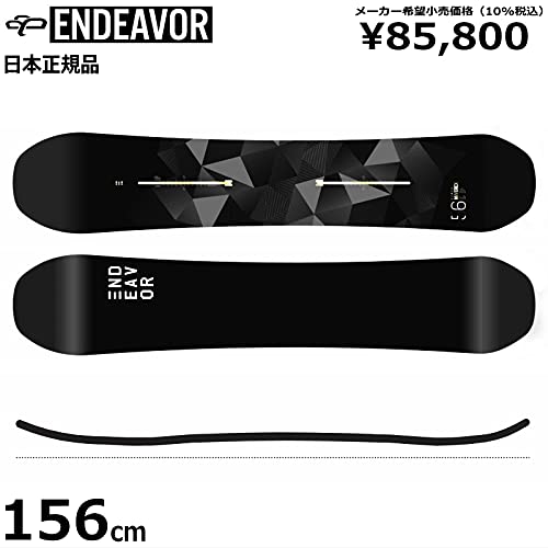 Amazon | 20-21 ENDEAVOR MAVERICK 156cm メンズ スノーボード