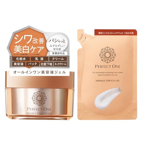 パーフェクトワン リンクルストレッチ」の人気商品一覧 | 安い商品を