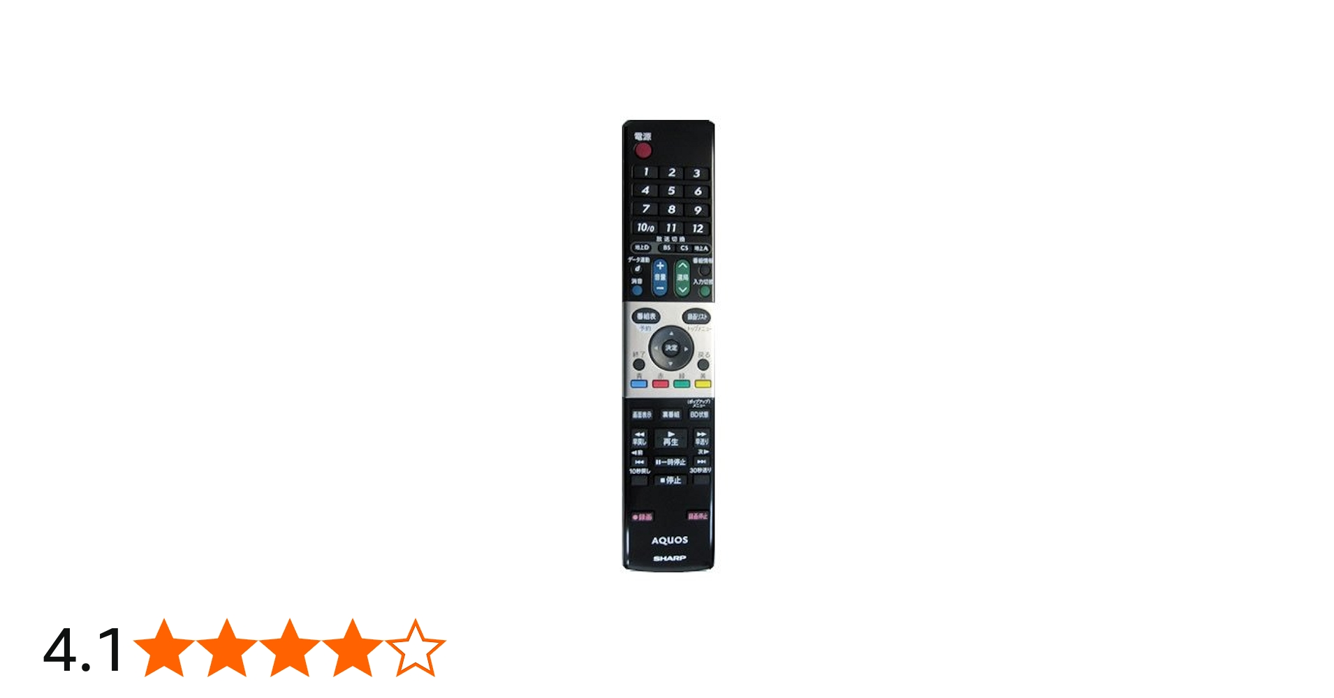 Amazon | シャープ[SHARP]シャープ液晶テレビ用リモコン （LC-26DV7 LC