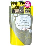 Amazon | 【圧倒的コスパ】Tottimo! ディップカラーシルバー カラー