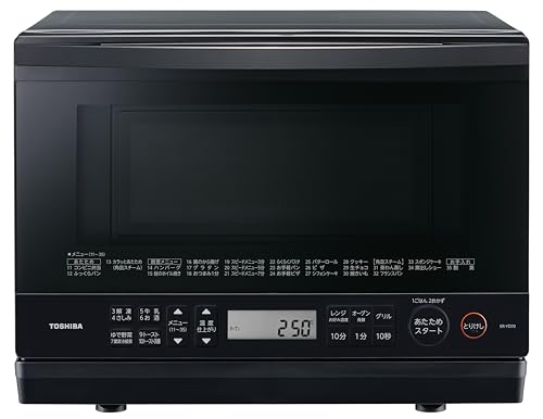 スチームオーブンレンジ 石窯ドーム26l」の人気商品一覧 | 安い商品を
