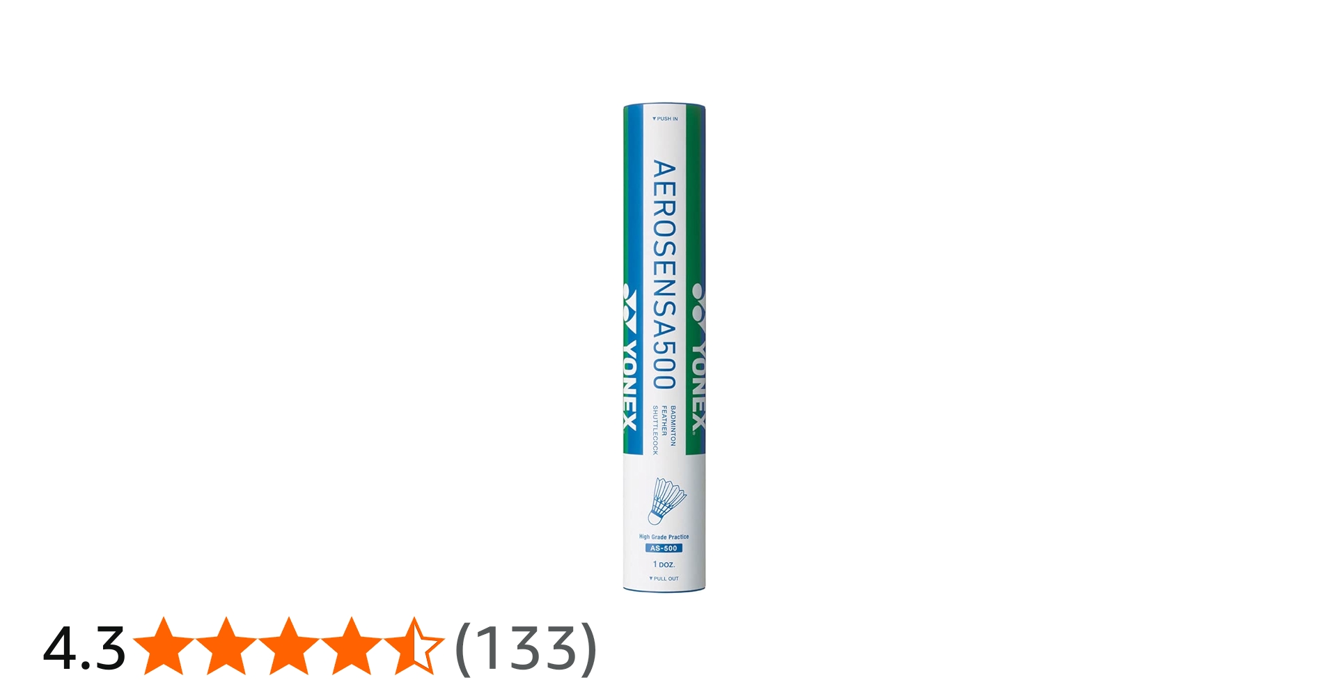 Amazon | ヨネックス(YONEX) バドミントン シャトルコック エアロ