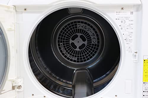 パナソニック(Panasonic) - 電気衣類乾燥機 NH-D503-W の評価 | SHOPSTAFF