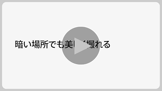 Amazon.co.jp: Apple iPhone 13 Pro (128GB) - シエラブルー SIMフリー