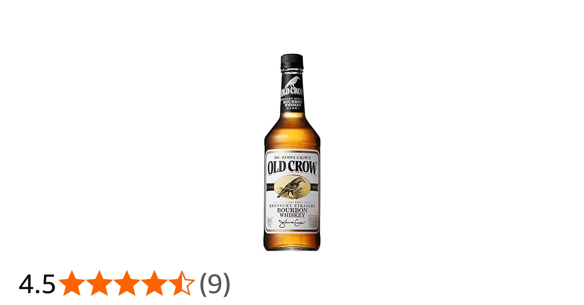 Amazon.co.jp: オールド クロウ 700ml : 食品・飲料・お酒