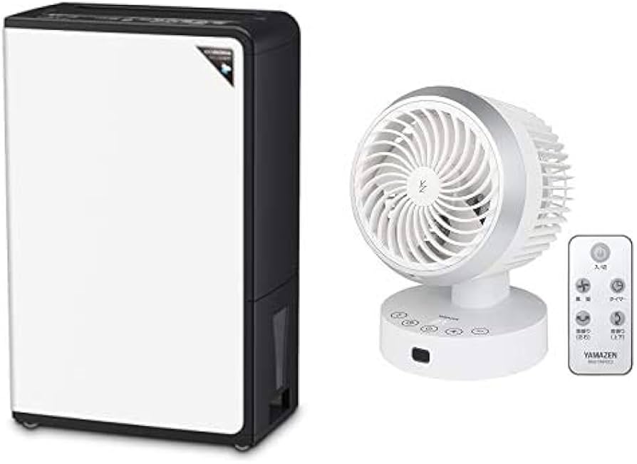 Amazon | 【セット買い】CORONA(コロナ) 衣類乾燥除湿機 除湿量18L