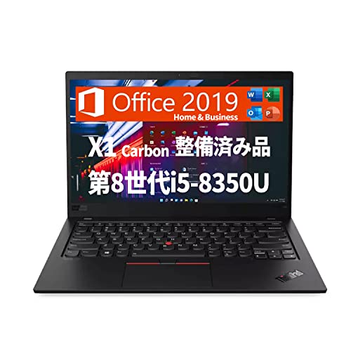 core i5-8250u ノートパソコン」の人気商品一覧 | 安い商品を通販