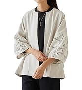 Amazon | [BEARDSLEY] [ビアズリー] チュチュタンク BEZ1041406A0003