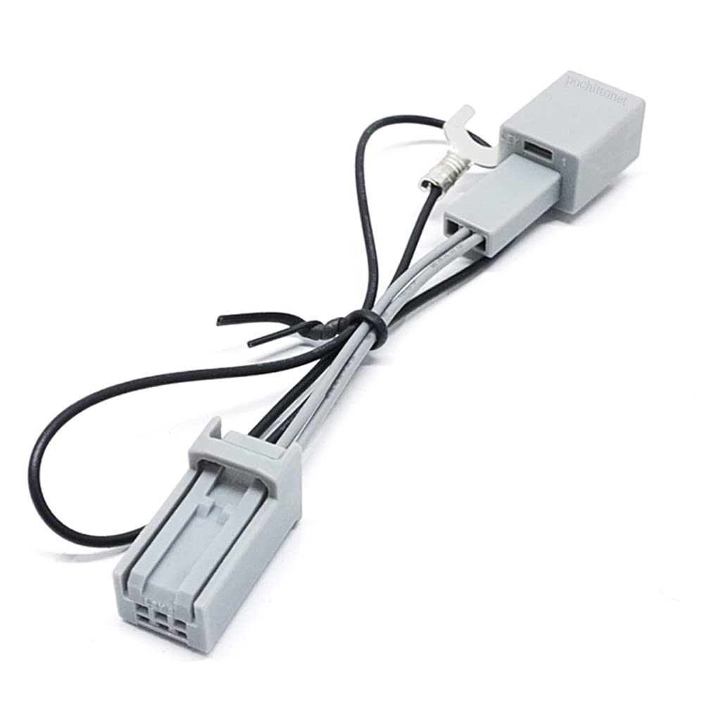 Amazon.co.jp: 【HONDA ホンダ テレビキット ナビキャンセラー