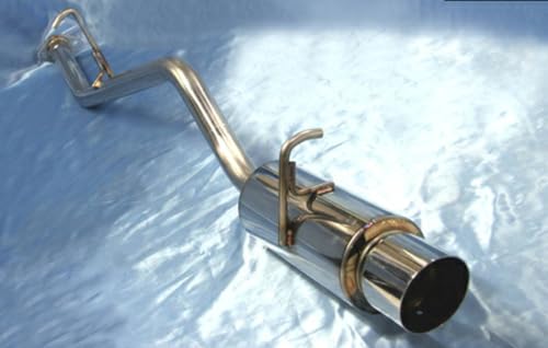 ja22 ジムニー マフラー」の人気商品一覧 | 安い商品を通販サイトから