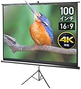 Amazon | イーサプライ プロジェクタースクリーン 100インチ ワイド 16