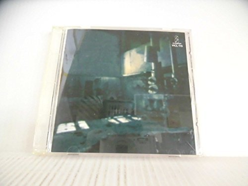 Amazon.co.jp: 狂った太陽: ミュージック