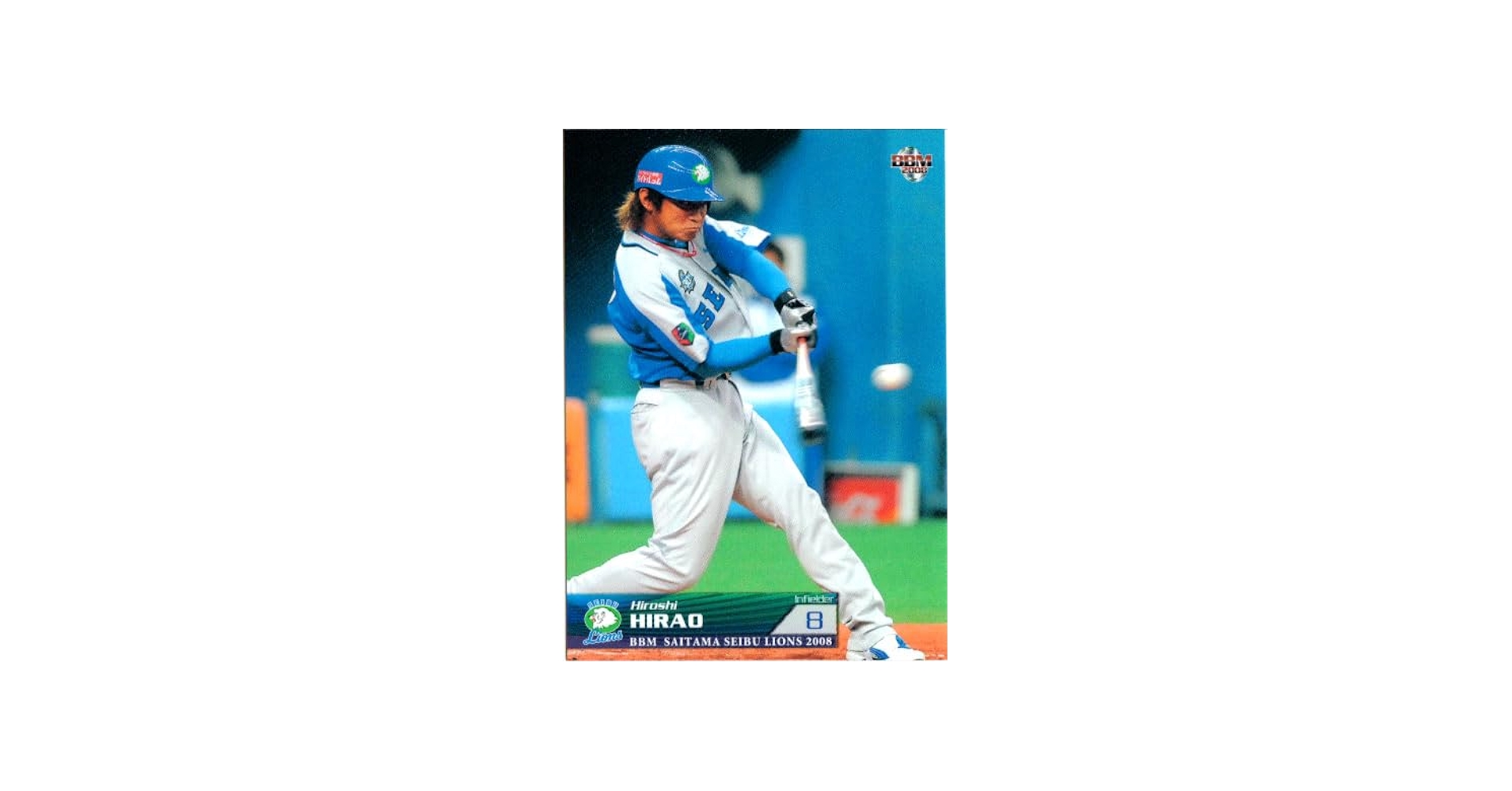 Amazon.co.jp: 2008bbm 西武ライオンズ レギュラーカード No.L48