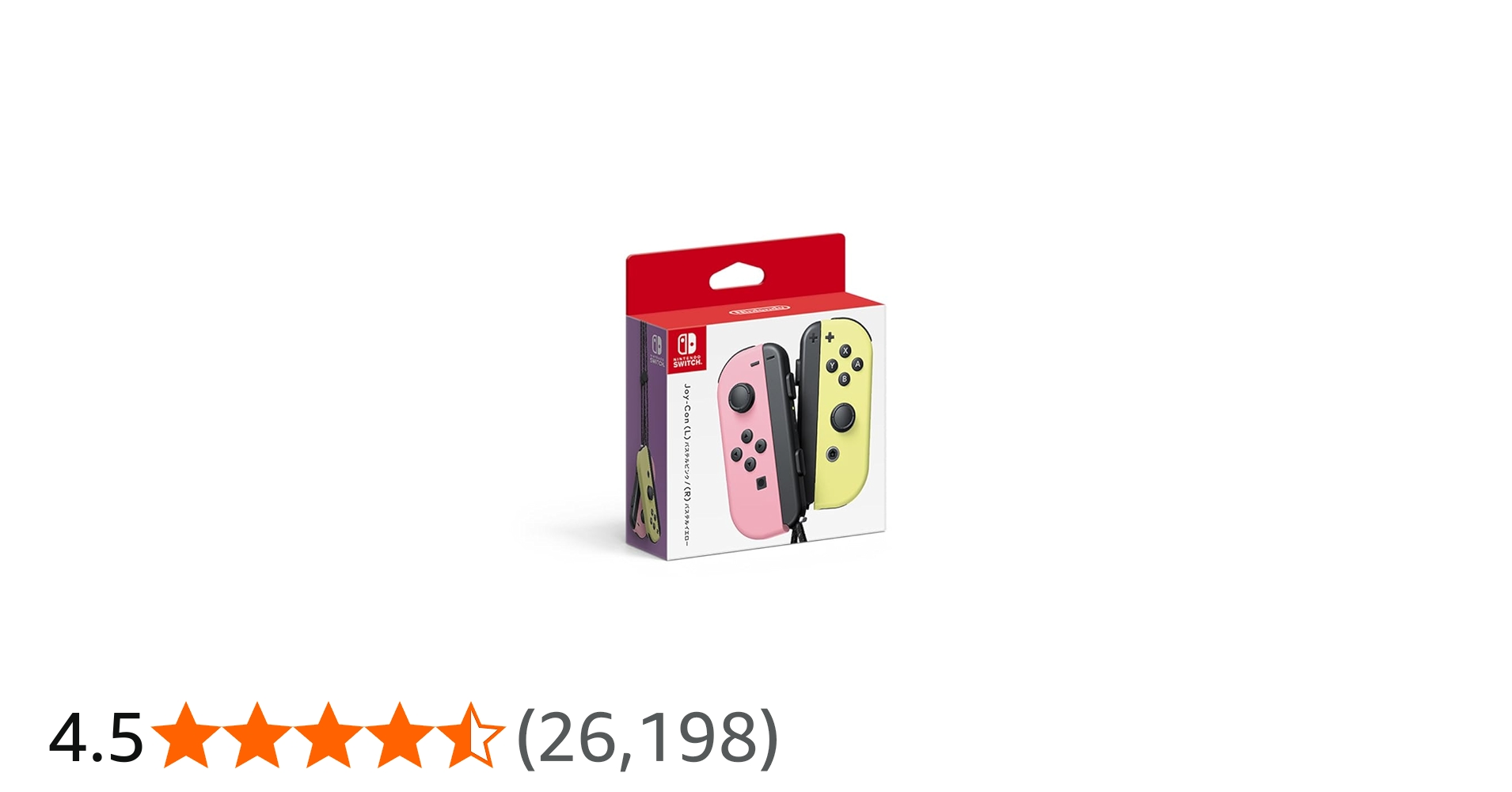 Amazon.co.jp: 【任天堂純正品】Joy-Con(L) パステルピンク/(R