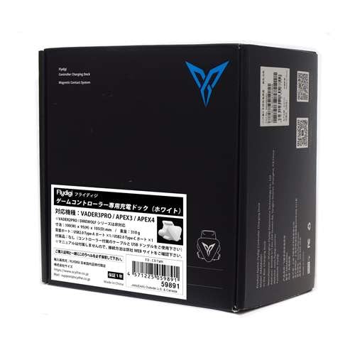 Amazon.co.jp: FLYDIGI（フライディジ）ゲームコントローラー専用充電