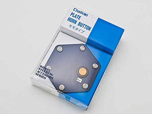 Amazon.co.jp: ブラックベース 大恵 ステアリング プレート ホーン