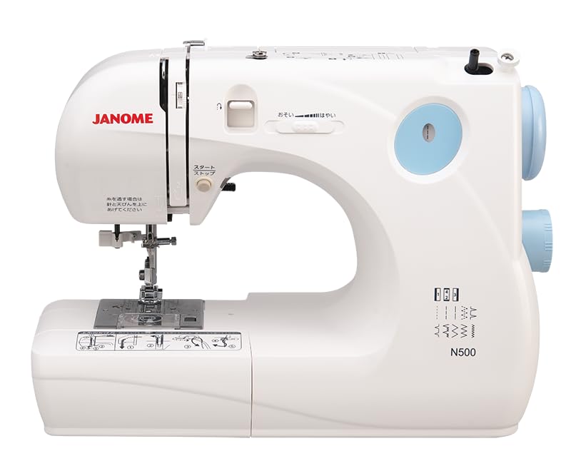 Amazon | JANOME ジャノメ 電子ミシン N500 ハードカバー付き | Janome