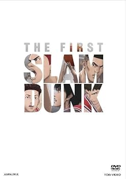 Amazon.co.jp: スラムダンク THE FIRST SLAM DUNK [レンタル落ち] : DVD