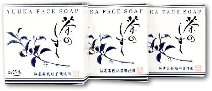 Amazon | 悠香 薬用 悠香の石鹸α 茶のしずく 60g×3個セット | 悠香