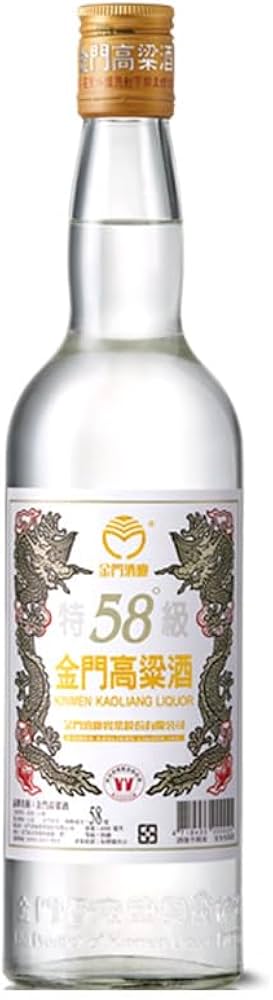 Amazon.co.jp: 【金酒】 金門高粱酒 台湾 酒 土産 高粱酒 58度*2 大