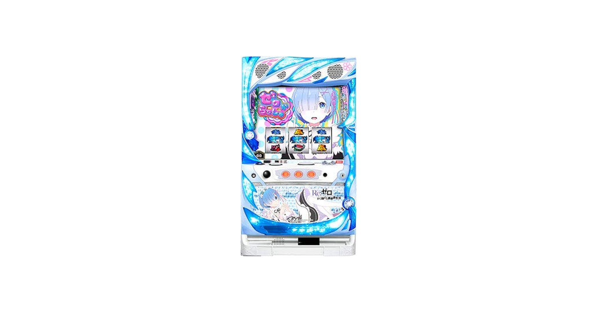 Amazon | Re:ゼロから始める異世界生活（レム）［家庭用｜中古パチスロ
