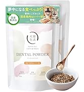Amazon.co.jp: [犬猫生活] デンタルふりかけ 犬猫兼用 [国産 無添加