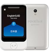 Amazon.co.jp: AI翻訳機 POCKETALK(ポケトーク)S2 Plus 1.85倍大型画面