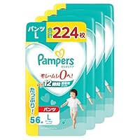まみたん♡ 限定価格Pampers パンツ Lサイズ 44枚✖️8個352枚 Amazon