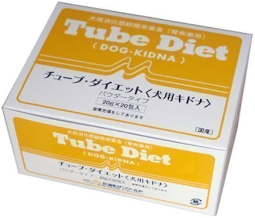 Amazon | チューブダイエット 犬用キドナ 20g × 20包入り | 森乳サン