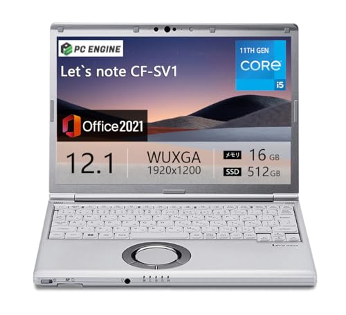 ノートパソコン 16GB i5 11世代」の人気商品一覧 | 安い商品を通販