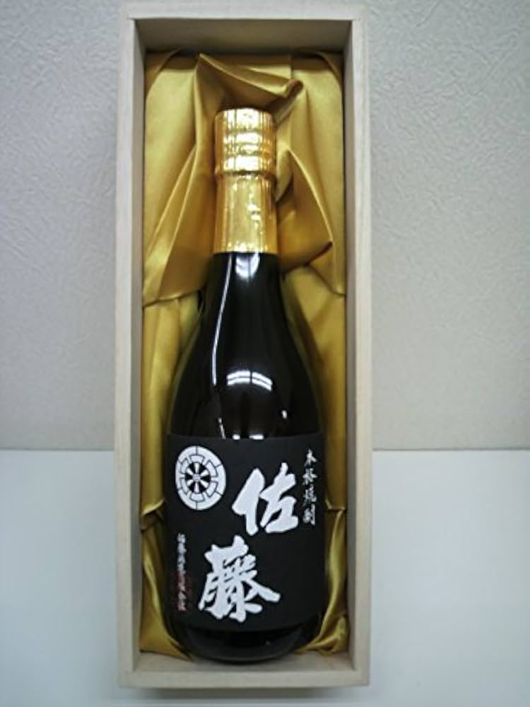Amazon.co.jp: [ギフト] 佐藤酒造 佐藤 黒麹 桐箱入り 芋焼酎 25度