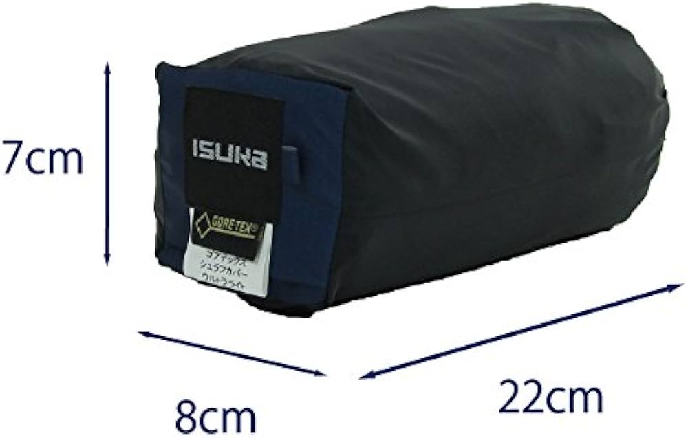 Amazon.co.jp: イスカ(ISUKA) ゴアテックス シュラフカバー ウルトラ