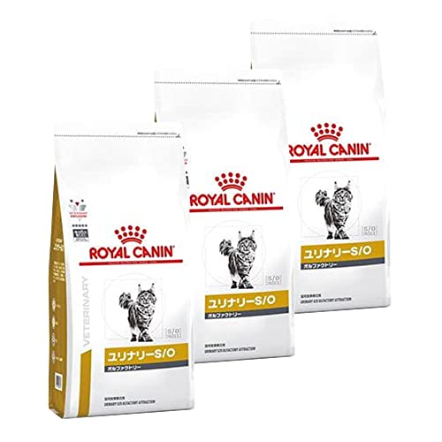 ユリナリーS/O オルファクトリー」の人気商品一覧 | 安い商品を通販