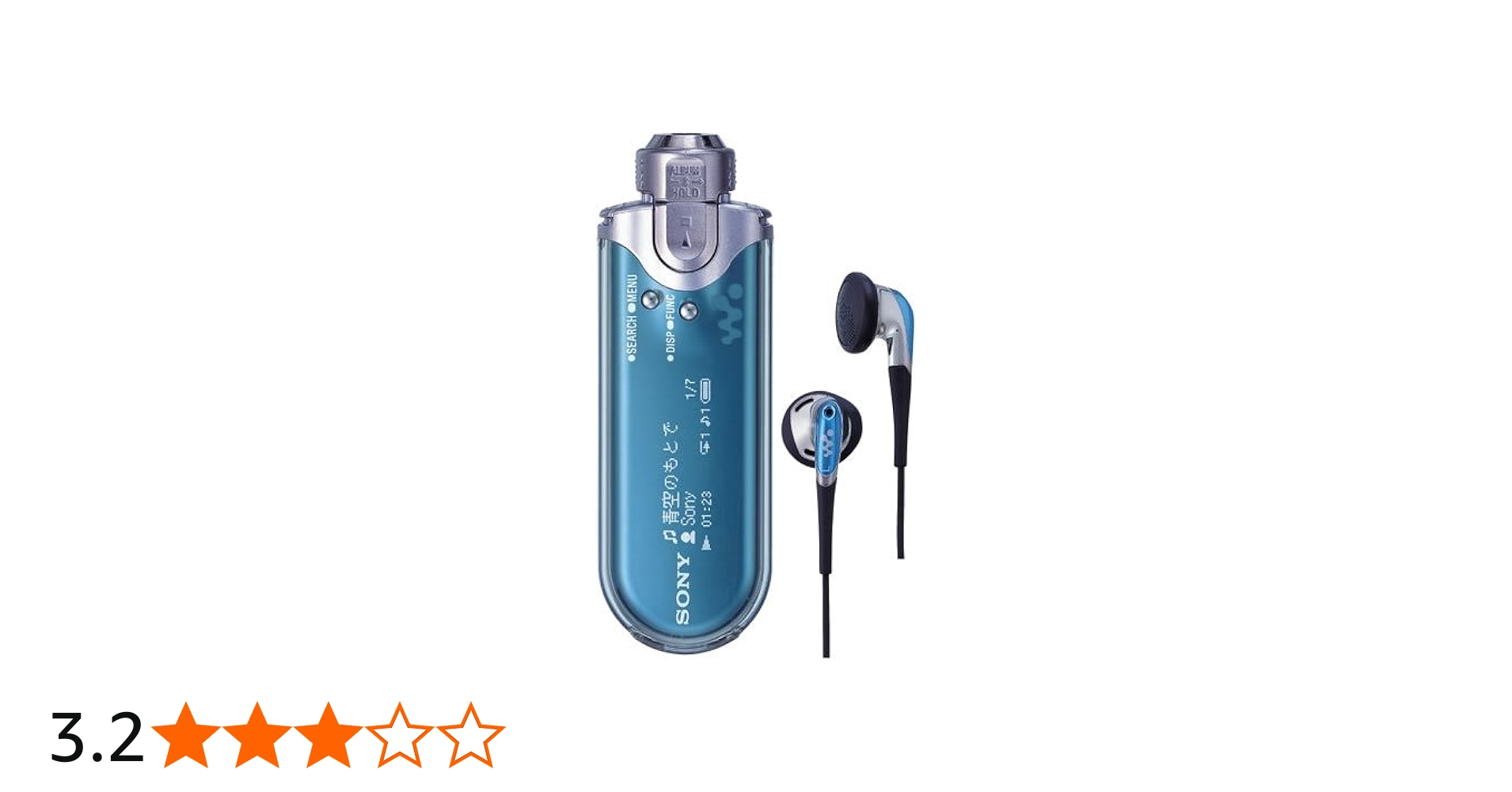 Amazon.co.jp: SONY Walkman A Series 512MB Blue [NW-A605/L