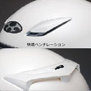 Amazon | オージーケーカブト(OGK KABUTO)バイクヘルメット フル