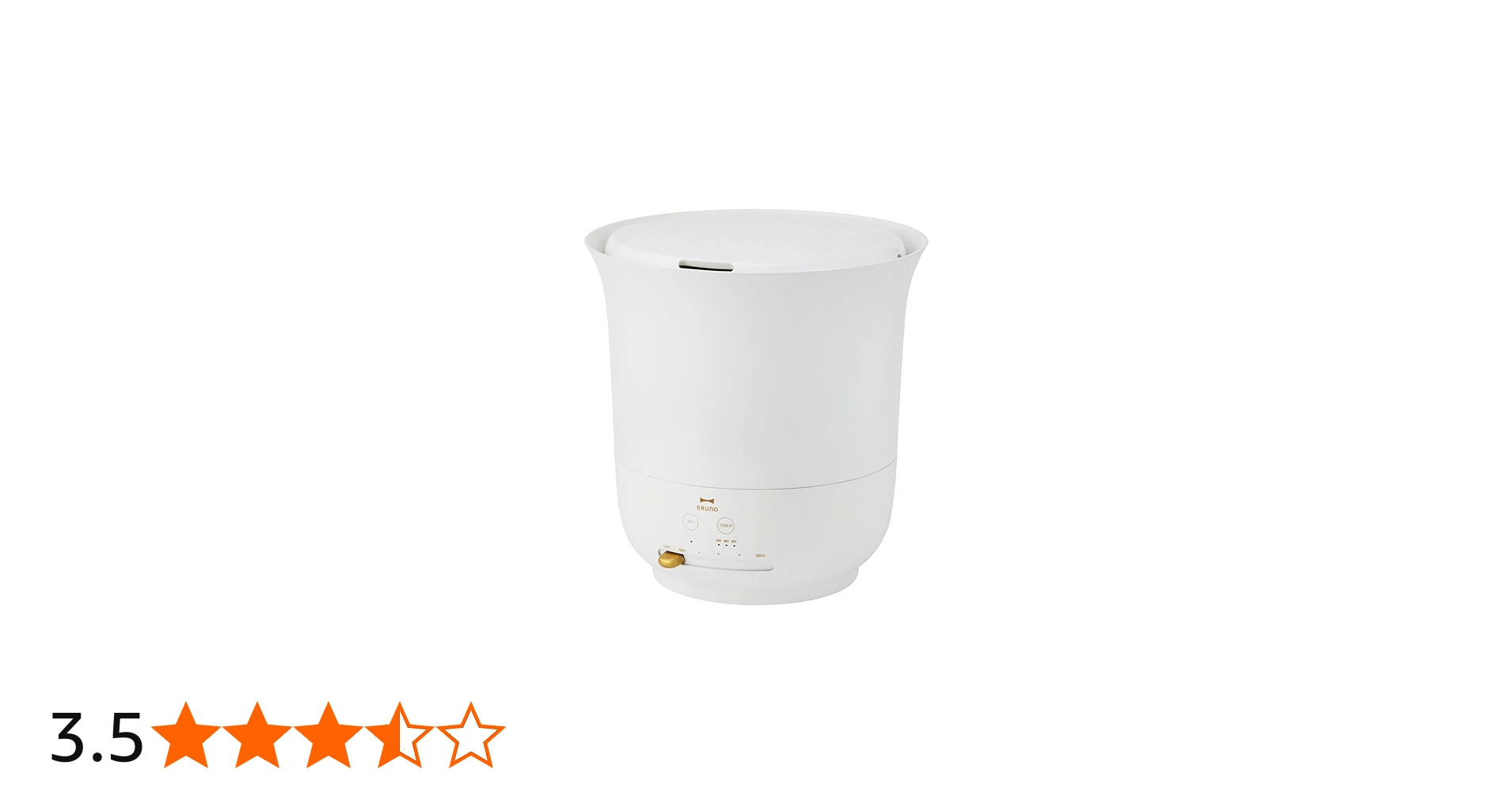 Amazon | BRUNO ブルーノ 大容量 超音波 加湿器 JET MIST plus ミスト