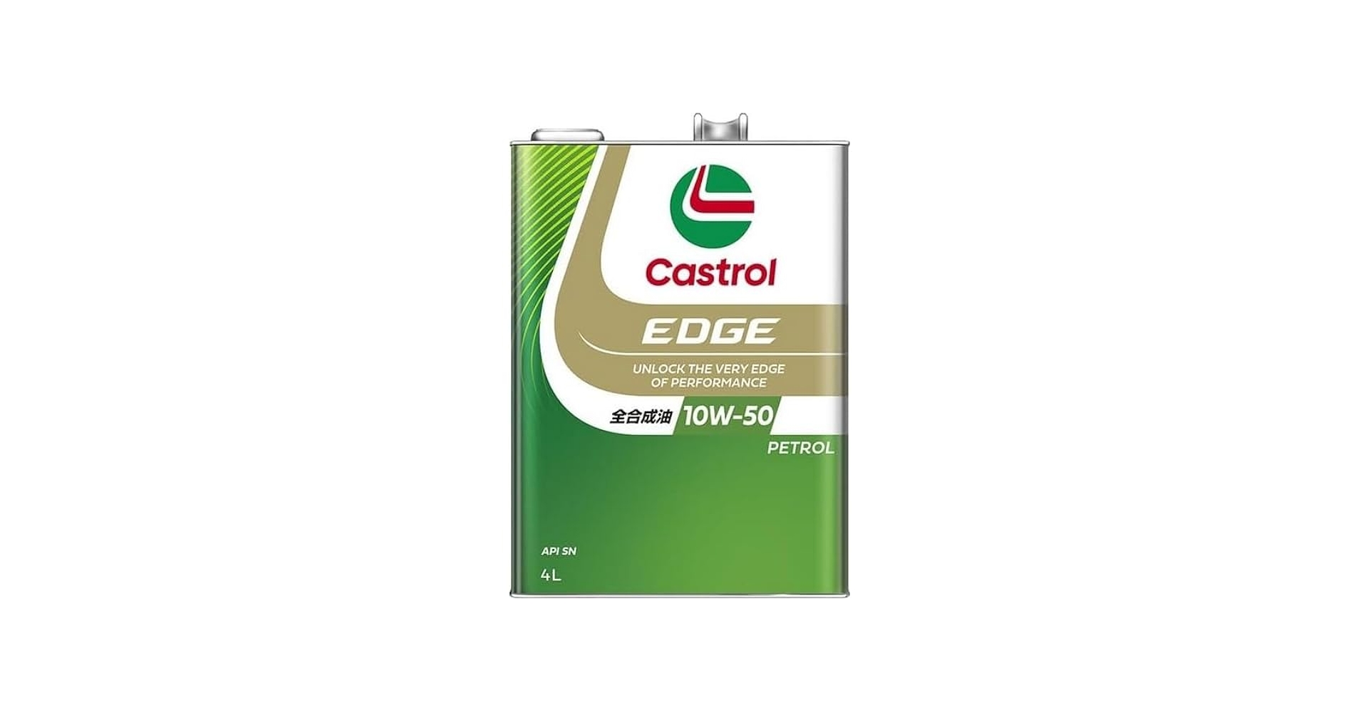 Amazon | カストロール エッジ 10W-50 SN 全合成油 4L×6 Castrol EDGE