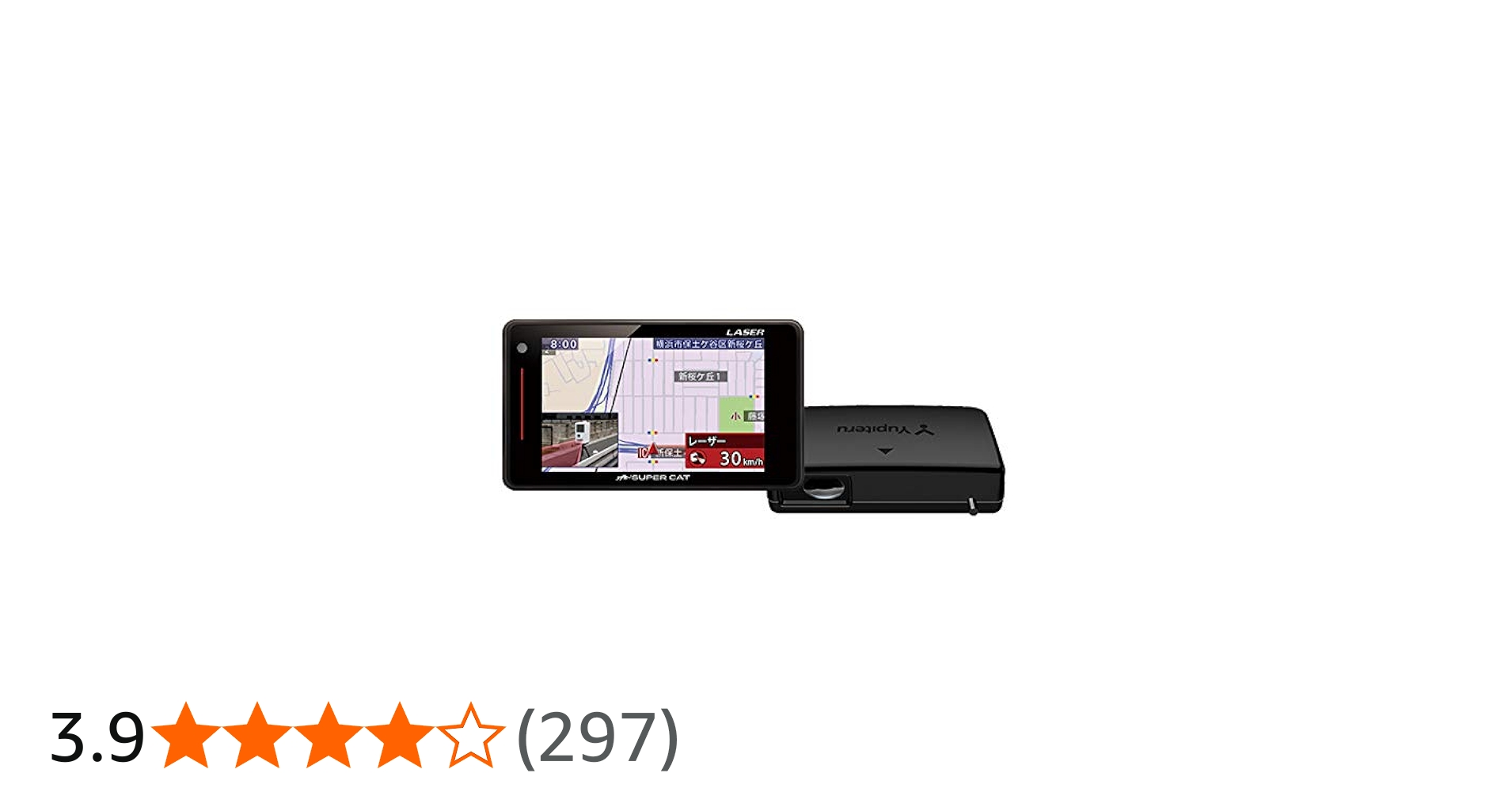 Amazon.co.jp: YupiteruユピテルLS700新型光オービス(レーザー式移動