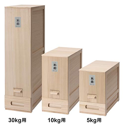 Amazon｜竹本木箱店 総桐天然木の計量米びつ ｢米蔵｣ 30kg用｜米びつ